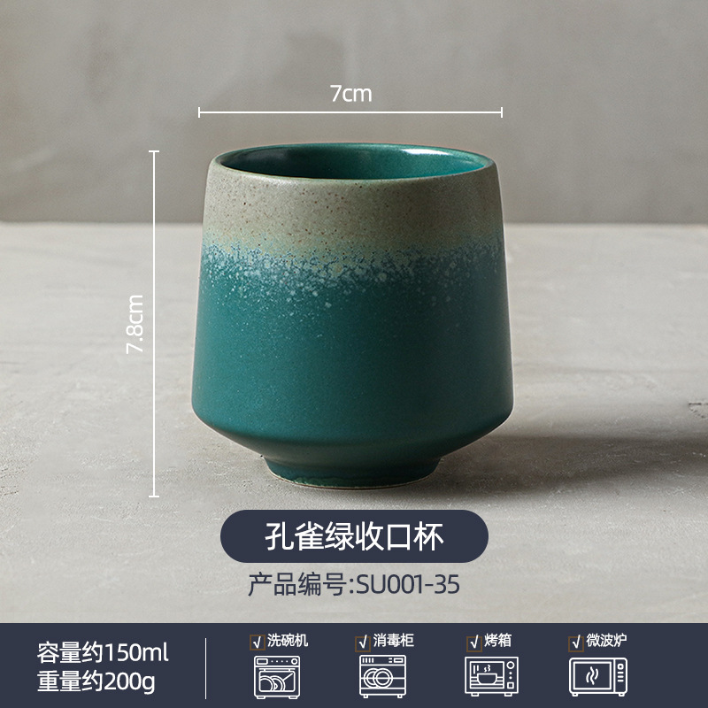 단품 구매 시 4개 주문 - 공작새 녹색 [₩9.8]