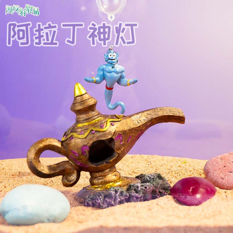 Mito transfronterizo de Aladdin, lámpara de deseos, pecera pequeña, decoración de resina de paisajismo, decoración de oxigenación, casa de refugio de peces y camarones