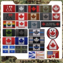 �̼α���CANADA���ô�̽����N����������� �̽�����ħ�g�N����