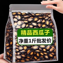 �������l�o����½�����������ζ��Ƭɢ�bԭζ��؛���e��ʳ���