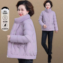 年轻妈妈冬装保暖棉服洋气中老年棉衣女秋冬短款大码中年棉袄外套