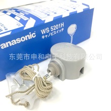 Panasonic߿WS5201H3A300Vƾ߿ ͷ
