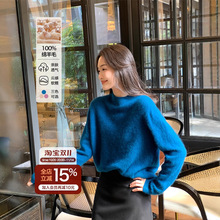 ���ķ��b�S/2026�ﶬ�¿�Ů�b��ë��ë�A�Ië��&middot;���q��ůᘿ���