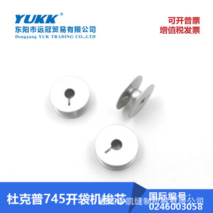 �ſ���745�_���C��о�ſ����_���C���0246003058��о�p�x�C��о