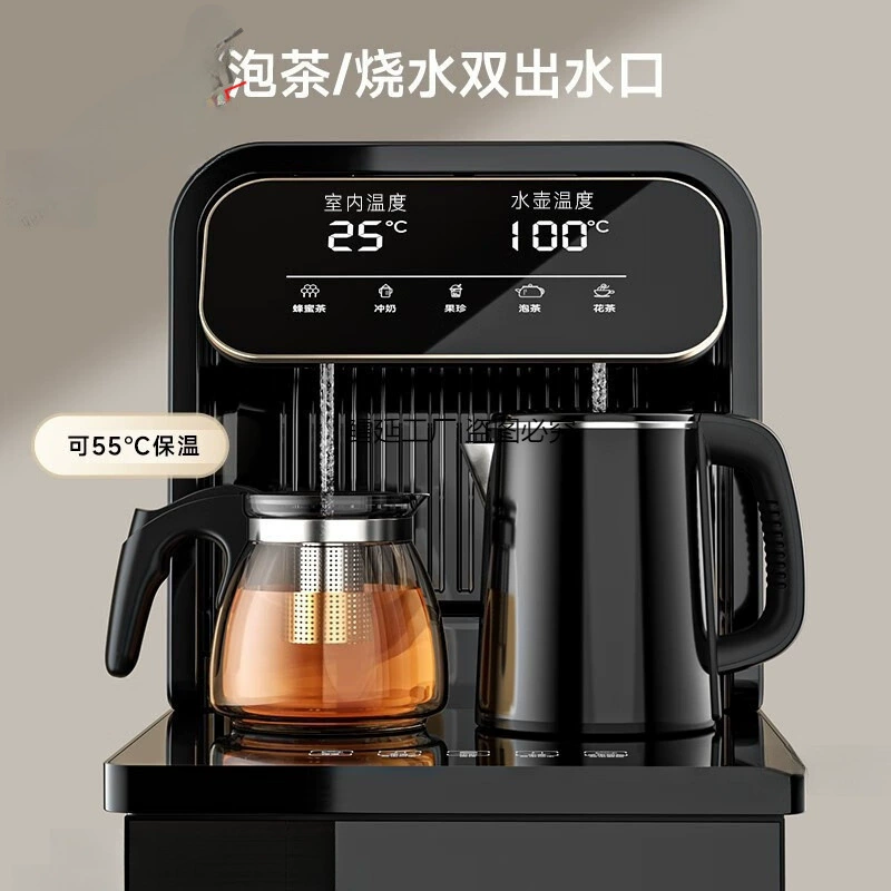 Tea Bar Machine Household Full Automatic Smart New Voice Multifunctional Hot -cold Evolution Water Micro -Dedicar Office Cabinet