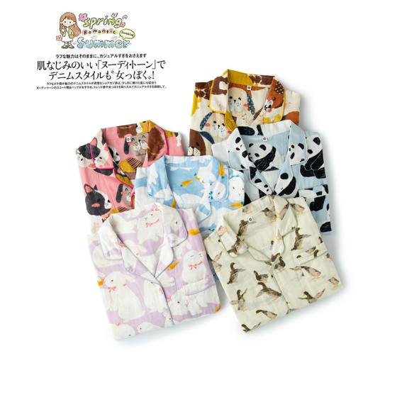 Japanese Cute Spring and Autumn Children's cotton long-sleeved pajamas boys and girls cotton gauze children's middle and big children's home wear
