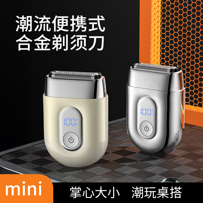 往復式 3 ヘッドミニ合金電気シェーバー洗えるデジタルディスプレイ高速充電ポータブル旅行男性シェーバー|undefined