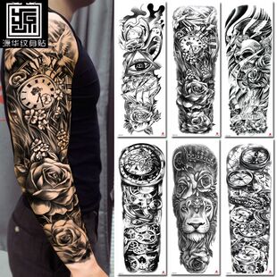 ȫ�ۼy���N�S�ҬF؛���l��ˮ�y���N���羳��؛Tattoo stick