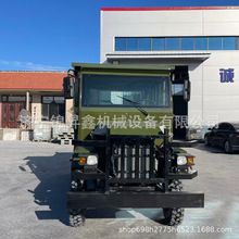四驱农用车 翻斗柴油四不像农用车 砂石土方工程自卸车厂家批发