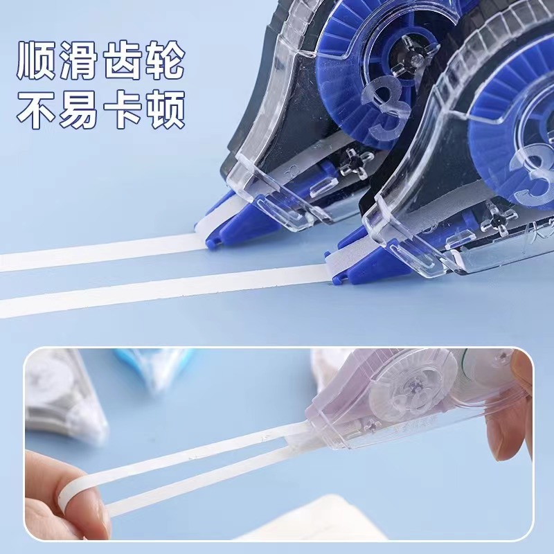 corrección de banda de alta capacidad corregir banda de error alta capacidad especial suave silencioso anti-caída para estudiantes de primaria