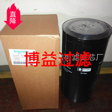 ��Ӧ��ѹ������������оlb11102/2,71121311-46910,91108-002