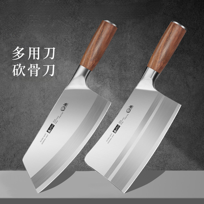 Kit de cuchillo de cocina doméstico súper rápido afilado cocinero forjado cortador Yangjiang cuchillo de cocina Kit de cuchillo de cocina acero inoxidable