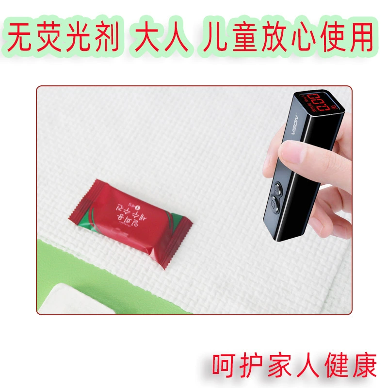 Disposable wet wipes for face washing, handheld bath towel for traveling