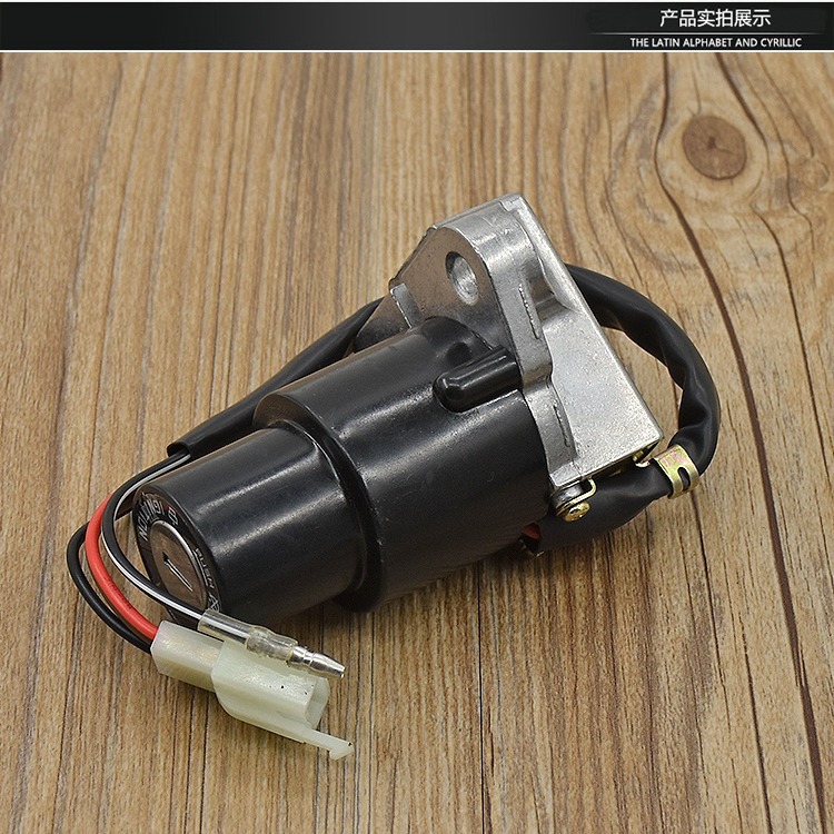 Jinbao Srz150 Full Car Lock Fuel Tank Cap Construction Motorcycle Jinhu Jym150-B Front Lock Electric Door Lock Accessories
