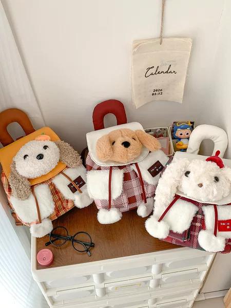 Cute Plush Puppy Head Flip-Top Small Backpack, High-Looking Cartoon Plaid Backpack, Casual Portable Bag for Girls