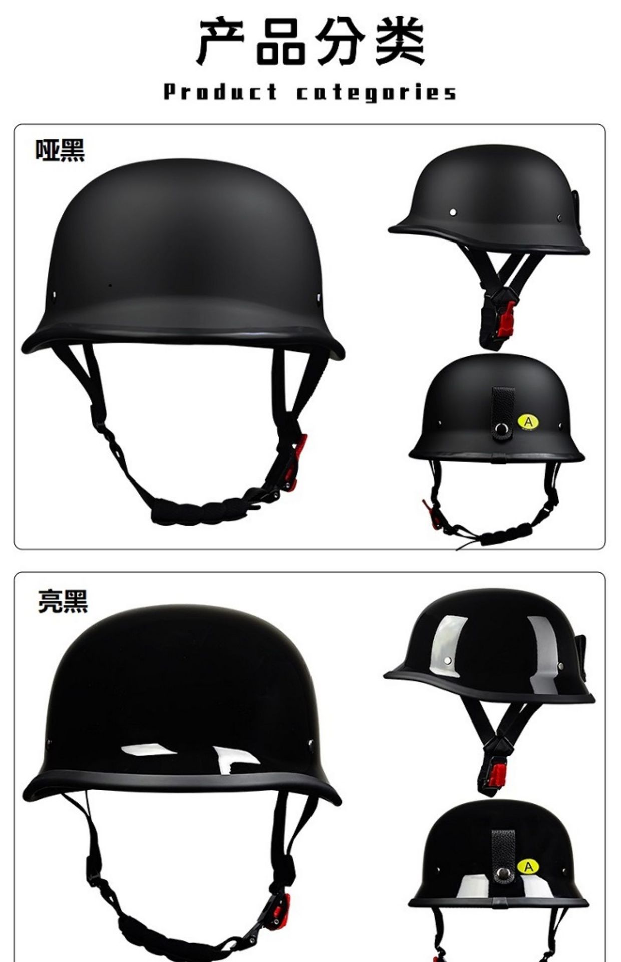 New National Standard 3C Retro Soldier Helmet Motorcycle Helmet Half Helmet Summer German Harley Cruise Scoop Helmet Large Head Circumference