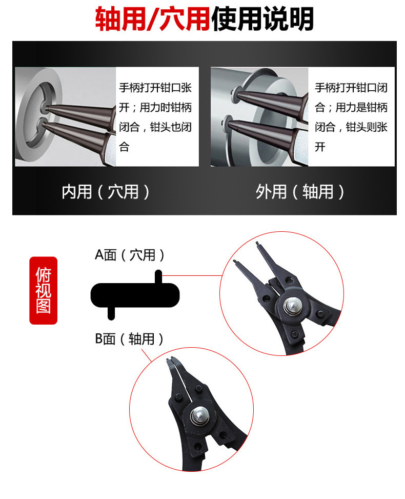 详情页13.jpg