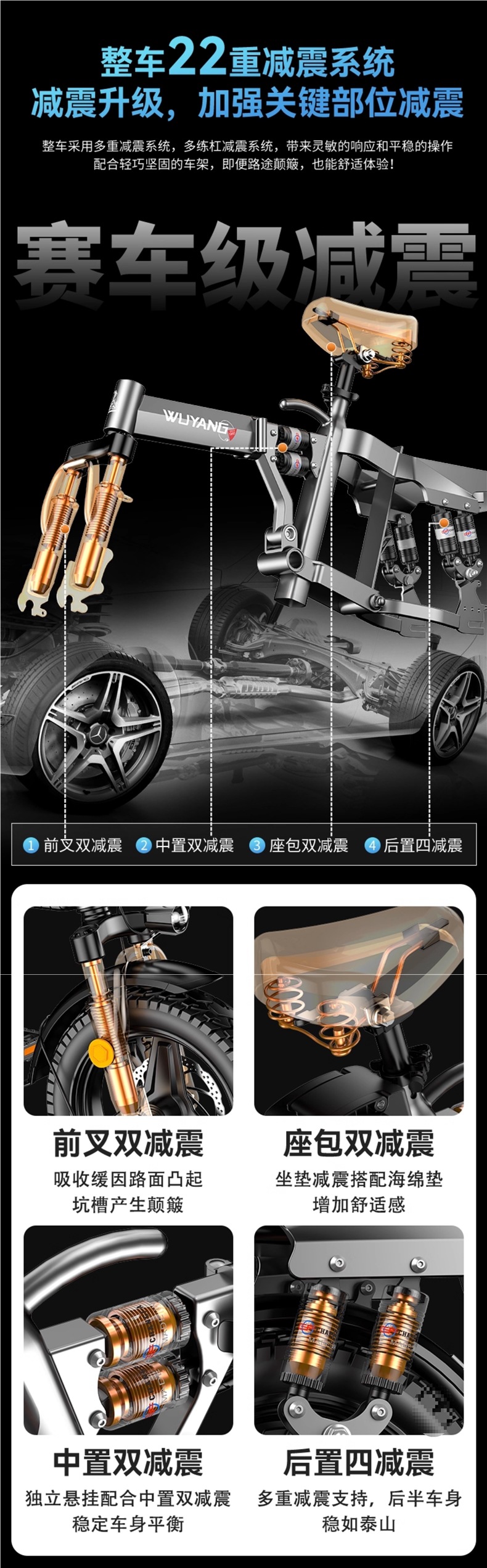 Folding Electric Bicycle, Ultra-Light Portable E-Bike