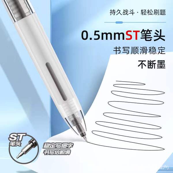 Capacious quick dry smooth rollerball pen for students
