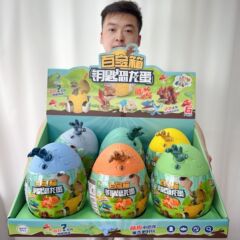宝箱キー恐竜の卵男の子のおもちゃ幼稚園誕生日プレゼント教育機関ビデオゲームシティポイントギフト