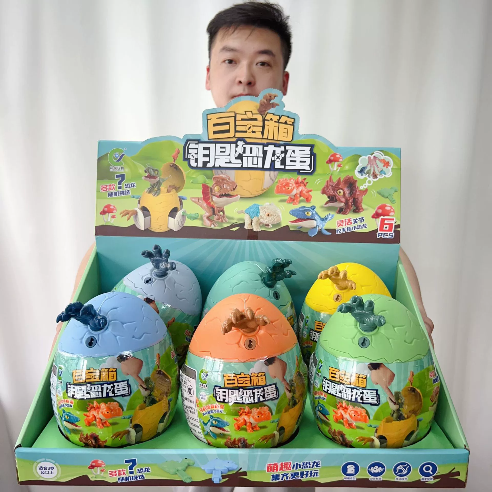 Подарочная коробка сюрприз, игрушка для девушек, стоит менее 25 юаней. Подходит для зачисления в учебное учреждение и привлечения трафика. Можно обменять на баллы города Animation.