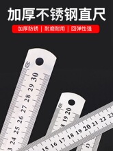 �����ֱ�߼Ӻ�y�����P�ֱ�߸߾��ȳ����o��䓰��15/20/30�y�L