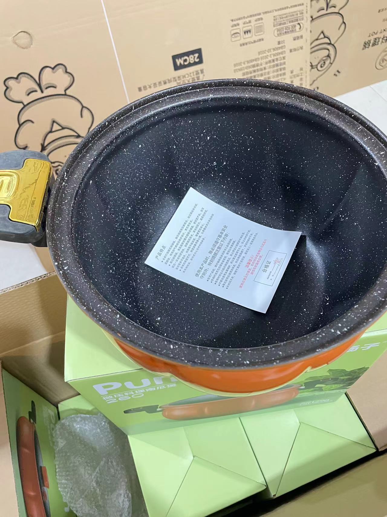 微信图片_202410212013502