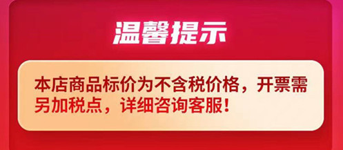 微信图片_20210915104355_副本_副本