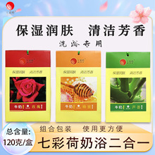 100/  ߲ʺԡ̸һţԡ龫AҺԡԡ