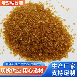 动物胶;天然胶粘剂;增稠剂