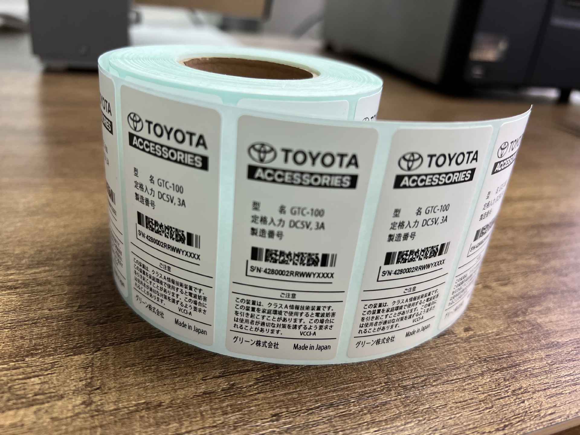 广东东莞LINTEC银消PET标签108*140单排R23mm1拼,K线砂纸LINTEC其