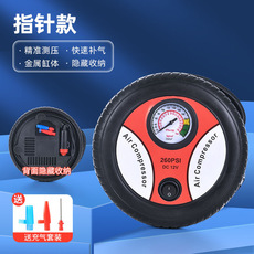 Car hose high-precision car tire pressure gauge car tire pressure gauge tire pressure gauge tire pressure monitoring can deflate