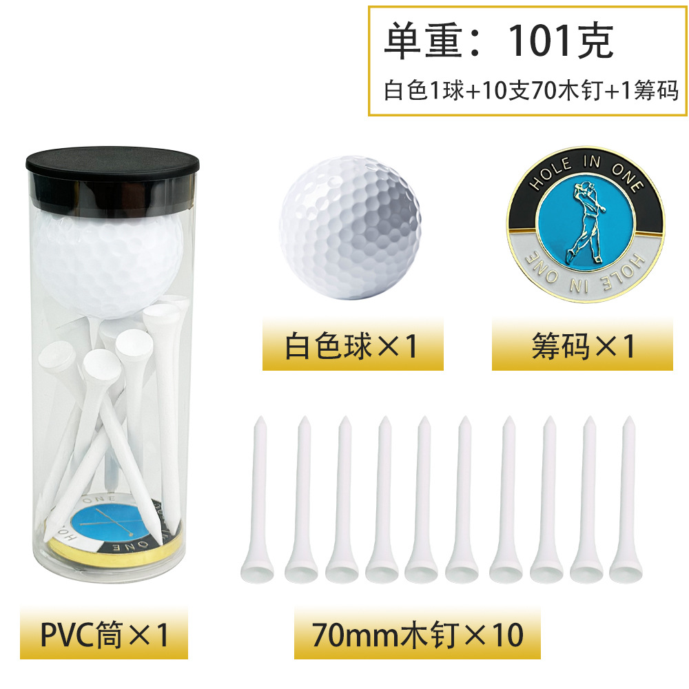 흰색 공 1개 + 70MM 흰색 나무 못 10개 + 칩 1개
