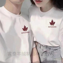 白色短袖t恤男女同款夏季新款学生半袖情侣款打底衫韩版休闲T恤潮