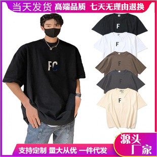 �ֳ߽���FOG������Ůͬ��300G�ذ���FG���⌒�ɺ��s�r�а���T����