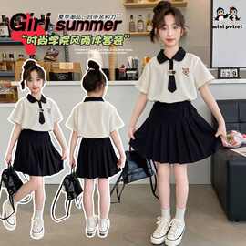 女童套装裙子夏装夏季新款儿童洋气珠地棉短袖学院百褶裙两件套