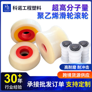 �ۿڙCеupe��݆���߷���������ϩ��݆upe֧�ΝL݆�X݆���ϼӹ���