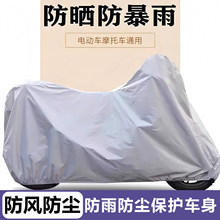 �綯�������������ɹ�糵Ħ�г����³��ֵ�ƿ���г�ר�õ�������