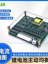 ��Ԫ�늳��F�2-8�������F����Ӿ��������Ӿ���x����������