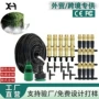 防爆耐用灌溉浇花大棚