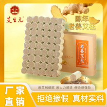 �Ͻ��t������ꐰ�򌺮�����S���İ��ݰ��~���l���q�����I��