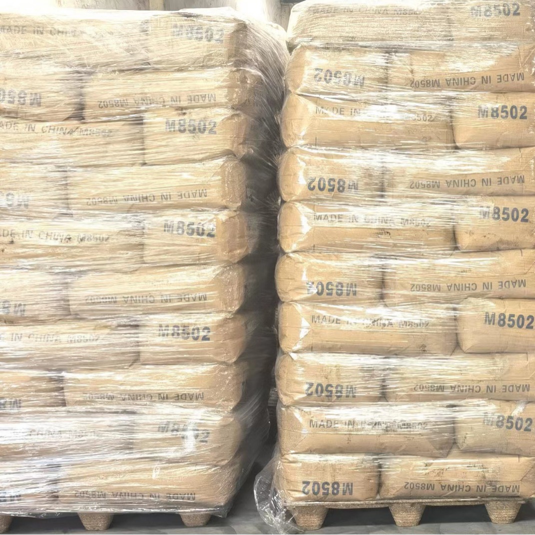 黑猫炭黑M8503广东代理商