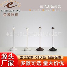 �ⶥĢ���ƿ羳��ó�������ڳ���Χ̨�ƴ����ͷ��ʽ����Сҹ��