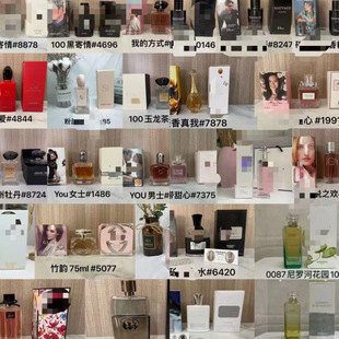 �羳���Q�Ϸ۾G�S����ͬ��ε�{���������ҟo��󼪎X�۷�����ˮ