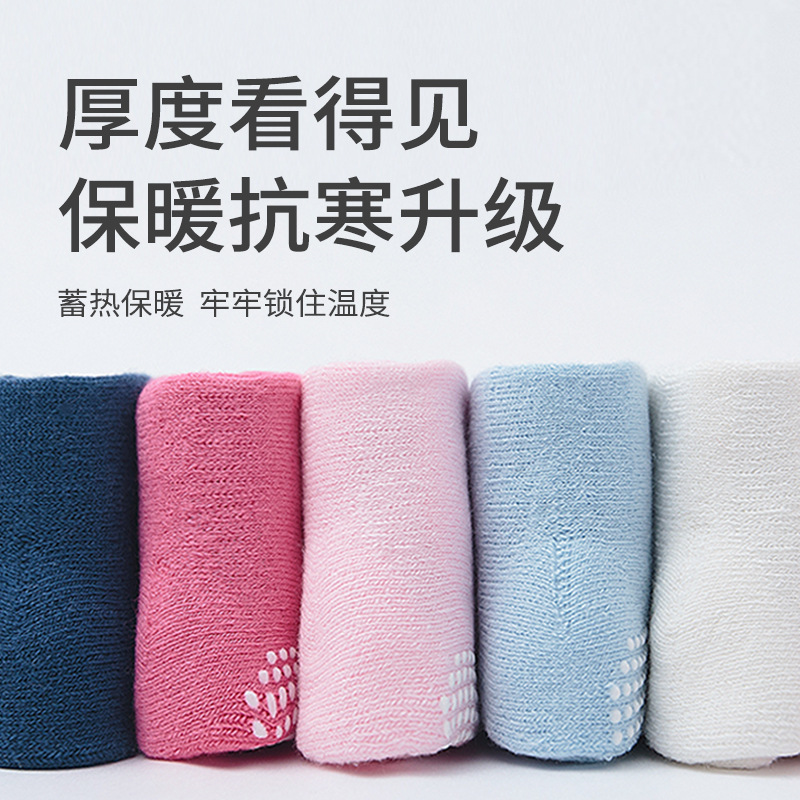 Calcetines para bebé Calcetines para bebé engrosados de felpa de otoño e invierno Calcetines para bebé antideslizantes de tubo medio Calcetines para bebé