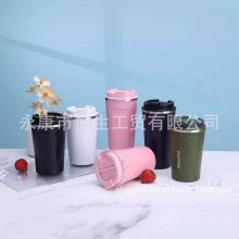 二代304不锈钢真空便携休闲办公车载礼品logo定制coffee咖啡杯