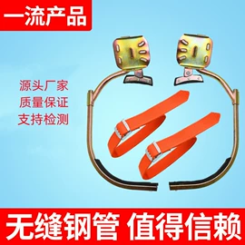 其他输配电;安全带;其他电工电器