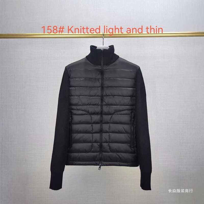Knitted light and thin Monmouth knit patchwork down jacket, style 158, lightweight cardigan, black, no lining Knitted light and thin Monmouth knit patchwork down jacket, style 158, lightweight cardigan, black, no lining