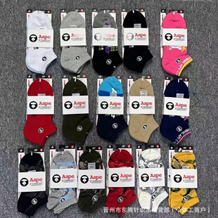 Գ���^�Բʴ��m�̽������\�ڶ��m��Ůͬ��bape�����Ͳ���e�m��