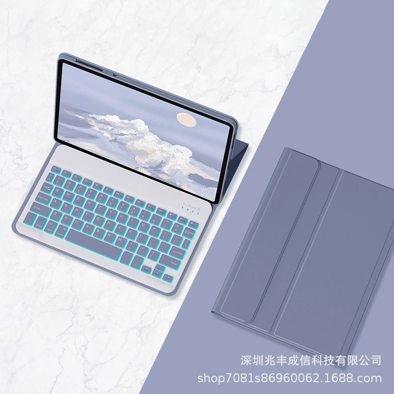 Huawei, Honor, совместимый чехол для планшета с тихой клавиатурой, Bluetooth